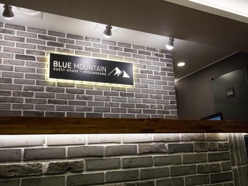 Готель Blue Mountain Myeong-Dong Сеул Екстер'єр фото